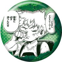 JUMP SHOP 個人池 徽章 