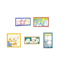 爆豪勝己對「雜魚們」的稱呼 分鏡貼紙