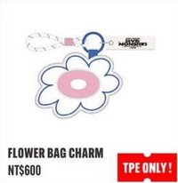 台北限定花花吊飾