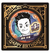 JS生日 2024 徽章 