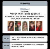 迷一 K4 MD版幸運卡