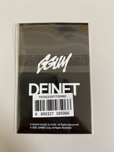 GGUM 聯名 滿額卡