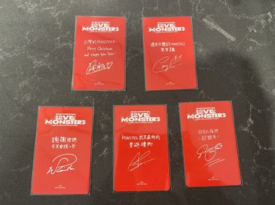 Babymonster 台北滿額卡