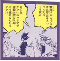 原畫展 爆豪勝己對「雜魚們」的稱呼 分鏡 貼紙 