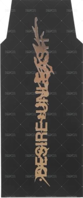 MINISO名創優品 第二彈聯名 Portrait系列撕拉片 隨機卡  背面