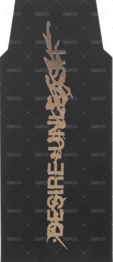 MINISO名創優品 第二彈聯名 Portrait系列撕拉片 隨機卡  背面