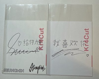 台壓拍立得 中文卡背