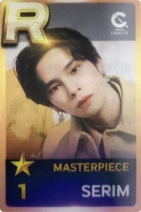 世巡 MASTERPIECE 遊戲卡 EVENT 2