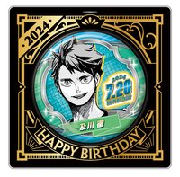 JS生日 2024 徽章 
