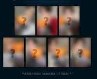 ENHYPEN X Wiggle Wiggle 線下限定明信片