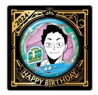 JS生日 2024 徽章 