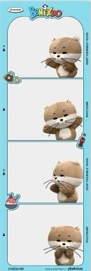 BBNEXDO photoism 人生四格卡 