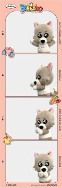 BBNEXDO photoism 人生四格卡 