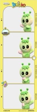 BBNEXDO photoism 人生四格卡 