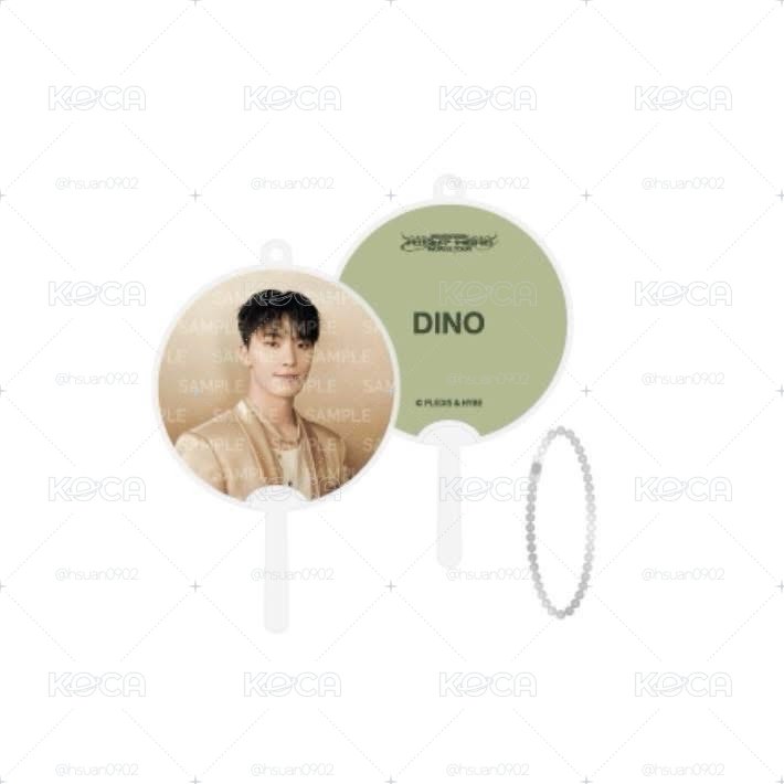 RIGHT HERE 高陽場隨機小扇 DINO