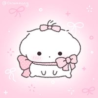 dodo