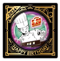 JS生日 2024 徽章 