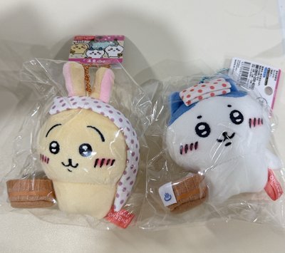 吉伊卡哇 可當綁物