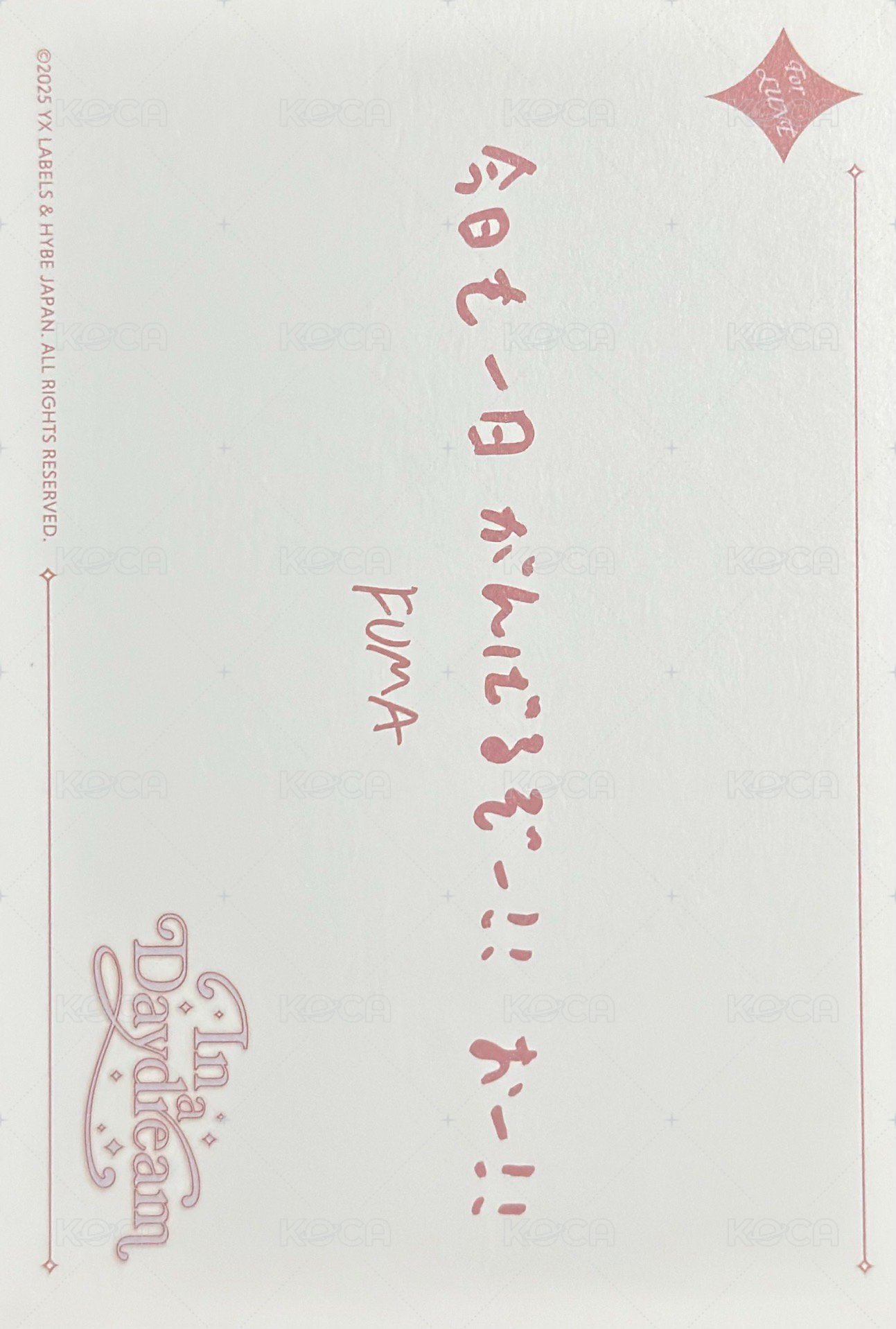 2026年曆 A版 明信片  背面