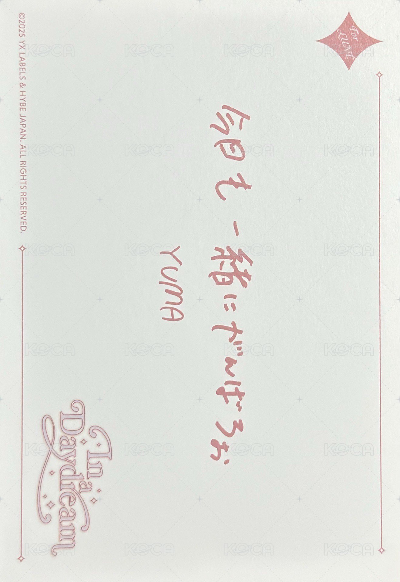 2026年曆 明信片  背面