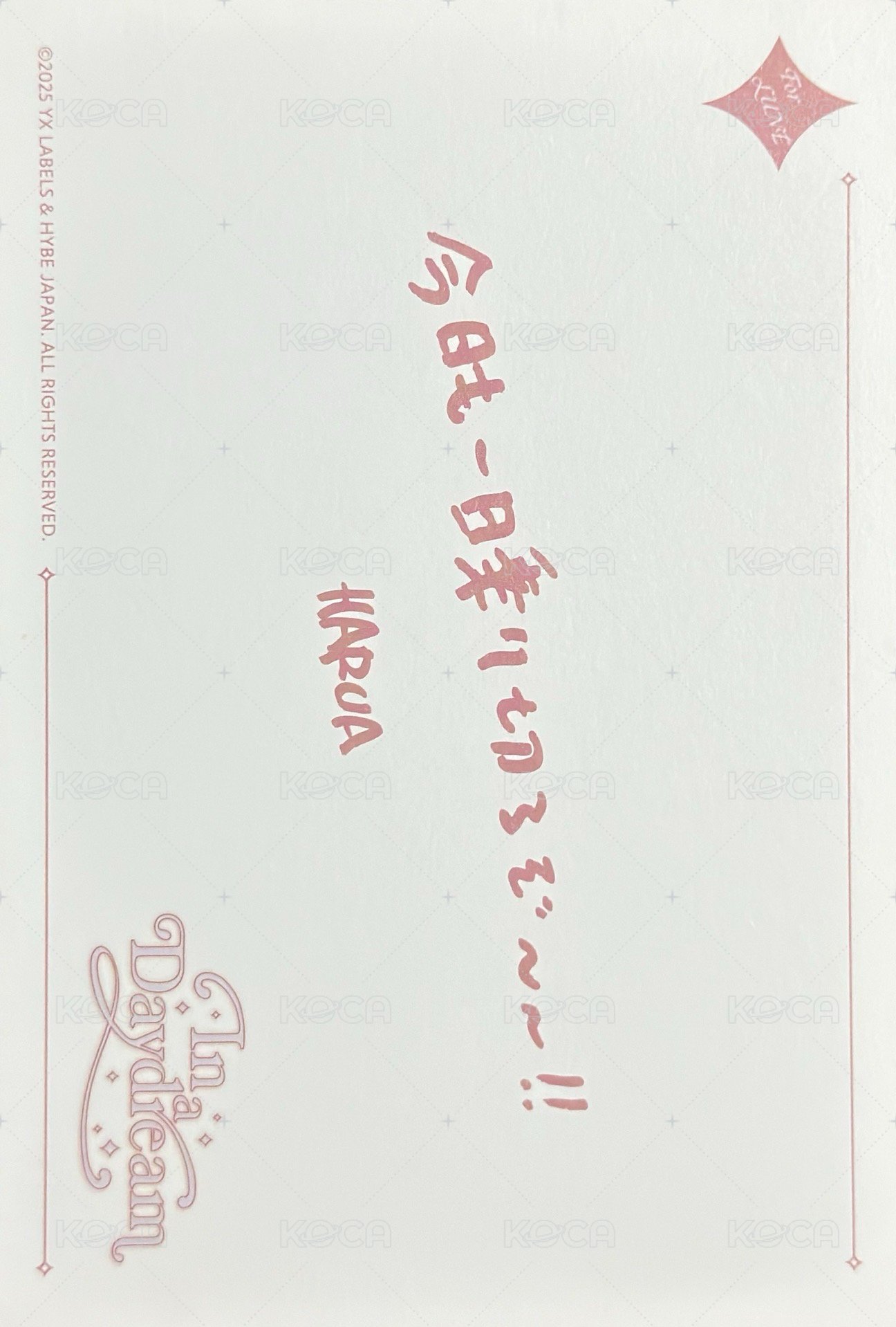 2026年曆 A版 明信片  背面