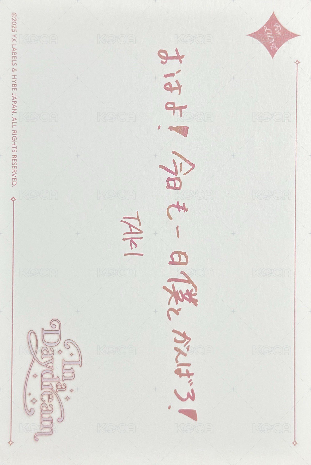 2026年曆 A版 明信片  背面