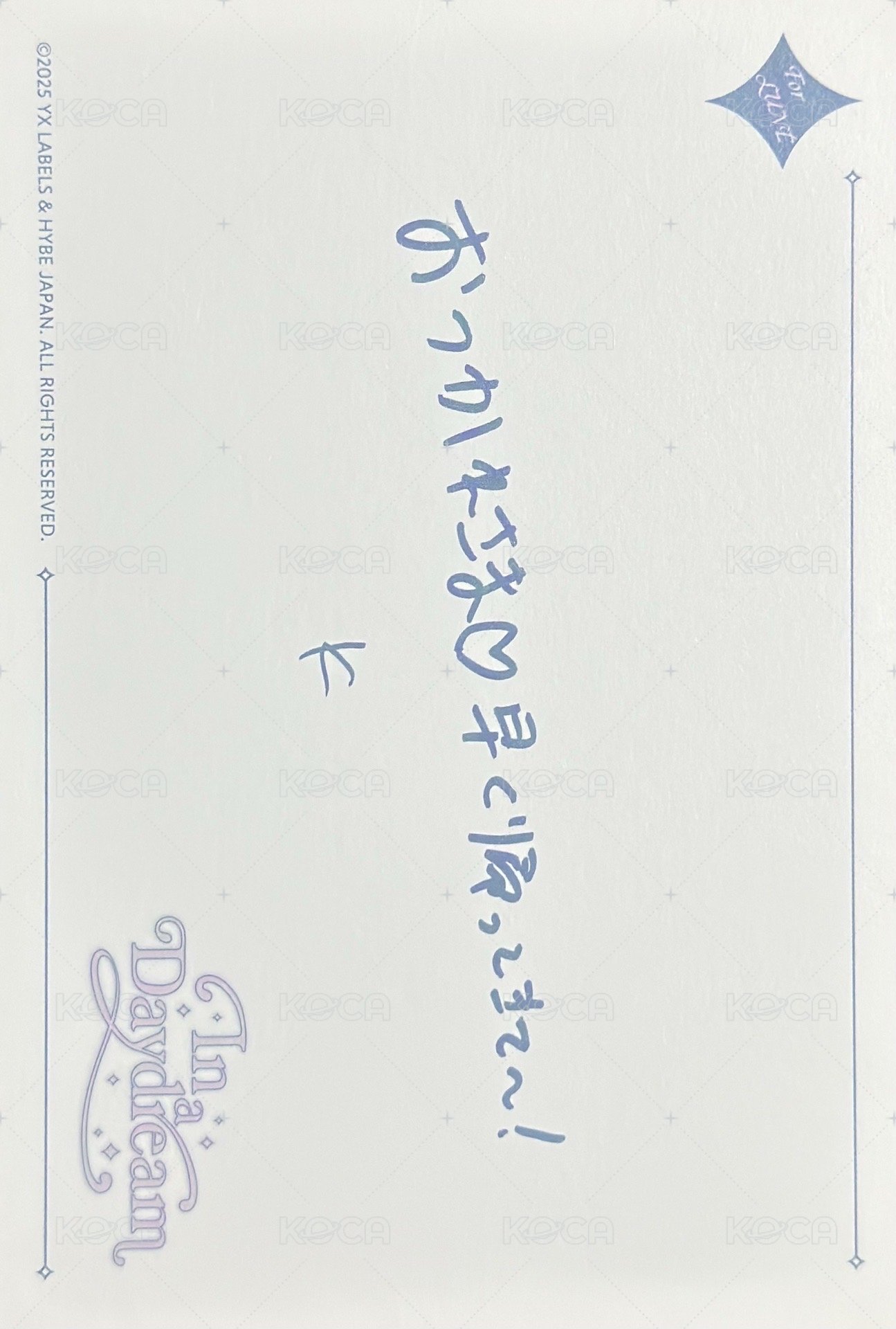 2026年曆 B版 明信片  背面