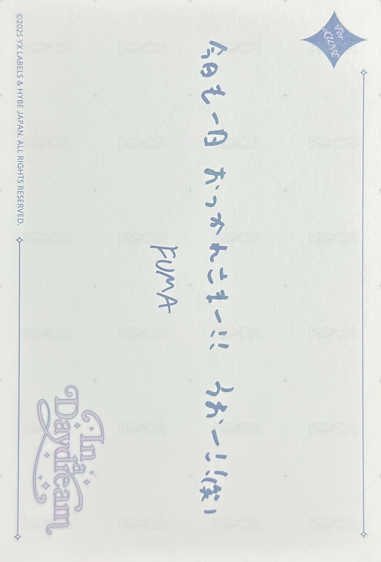 2026年曆 B版 明信片  背面