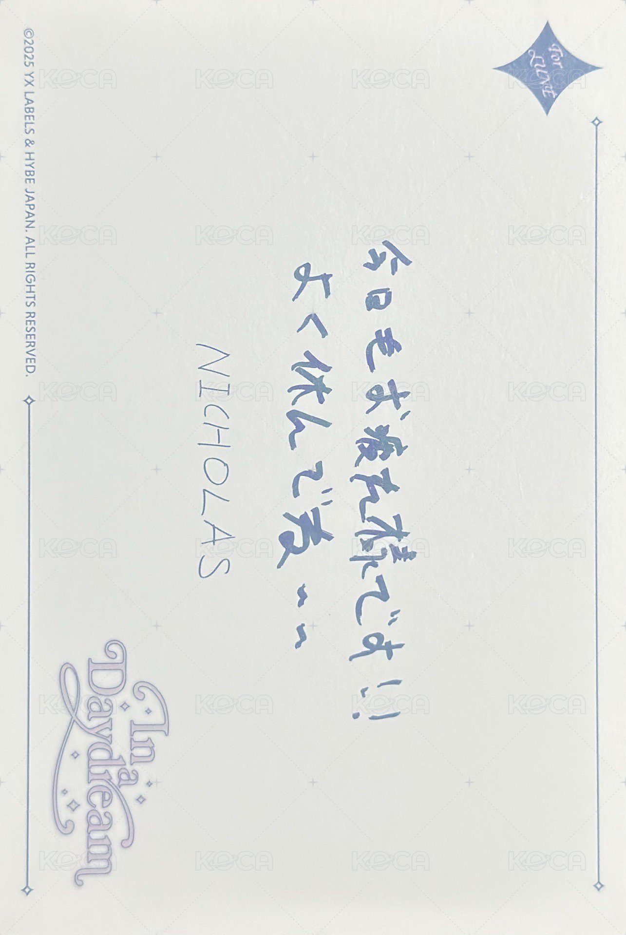 2026年曆 B版 明信片  背面