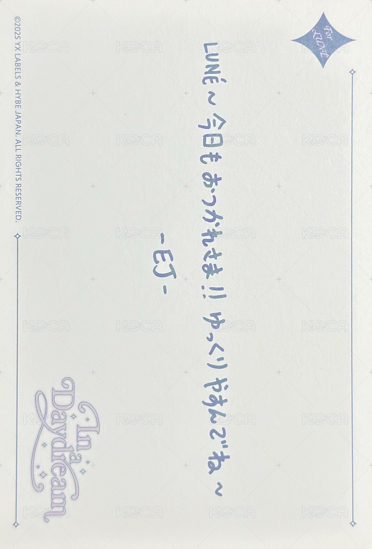 2026年曆 B版 明信片  背面