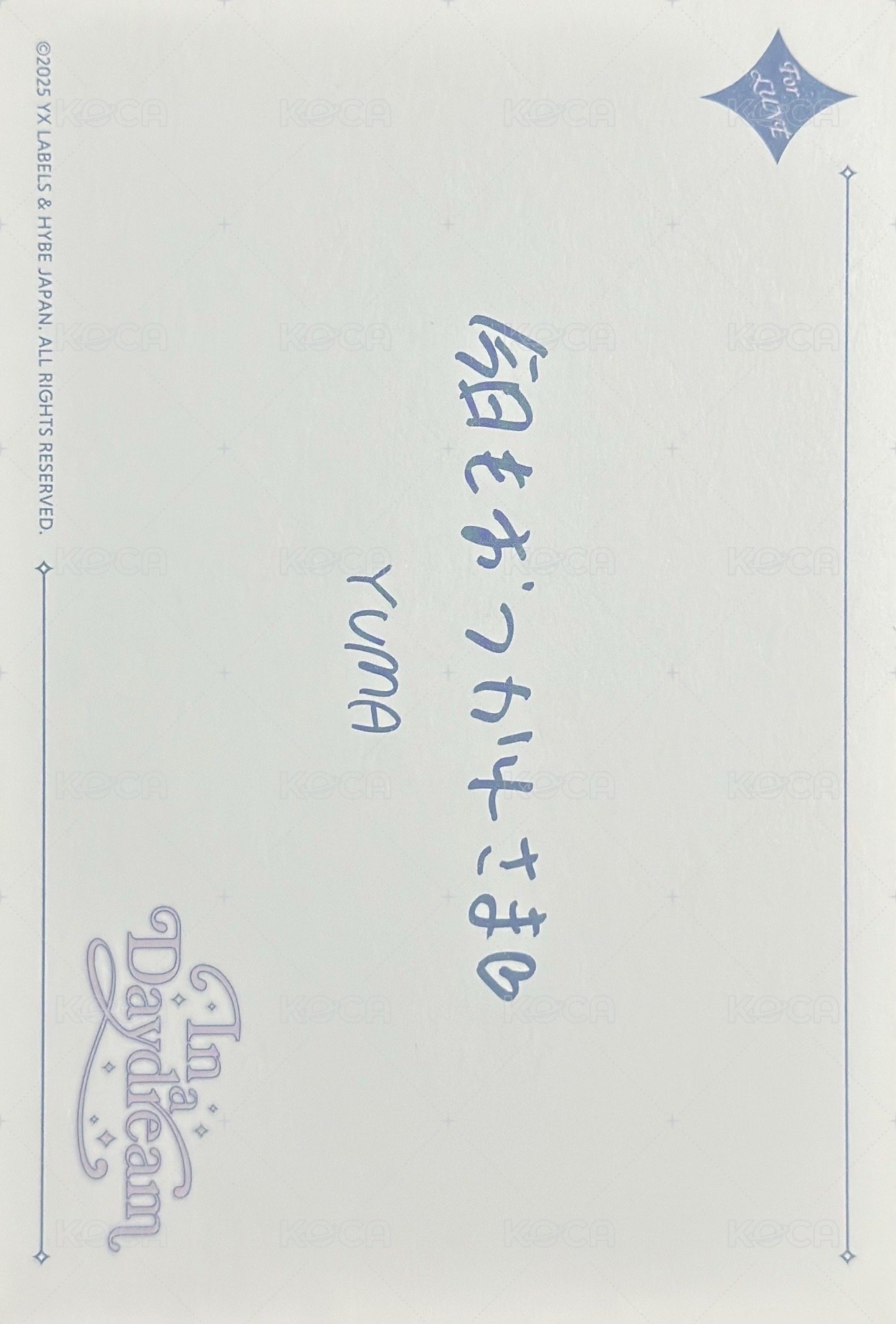 2026年曆 B版 明信片  背面