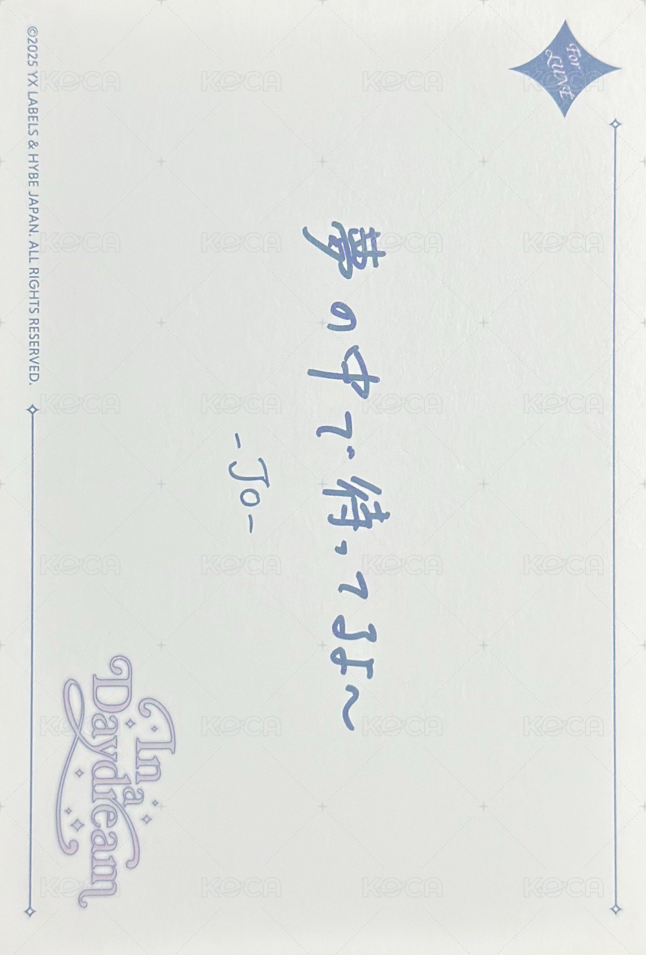 2026年曆 B版 明信片  背面