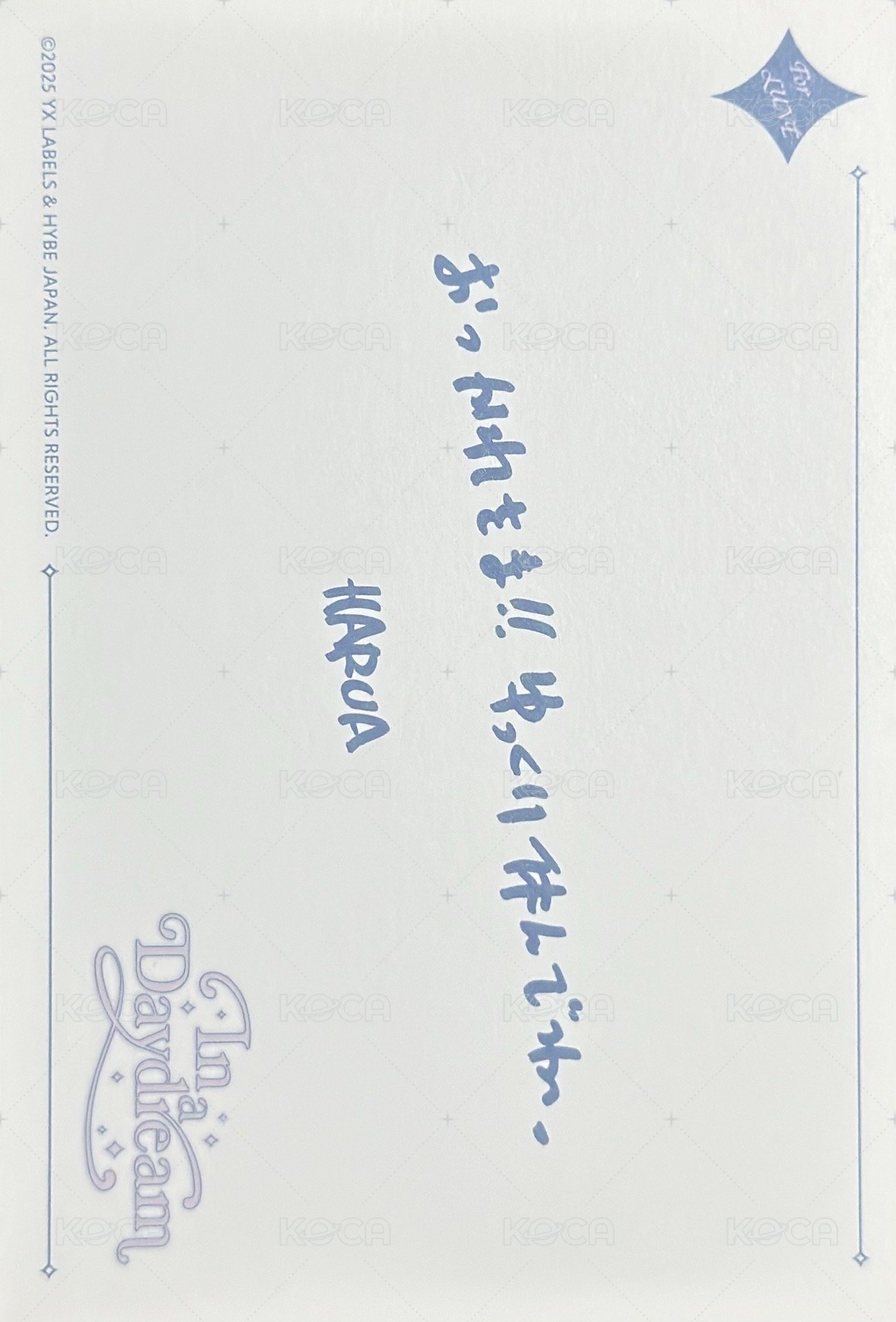 2026年曆 B版 明信片  背面