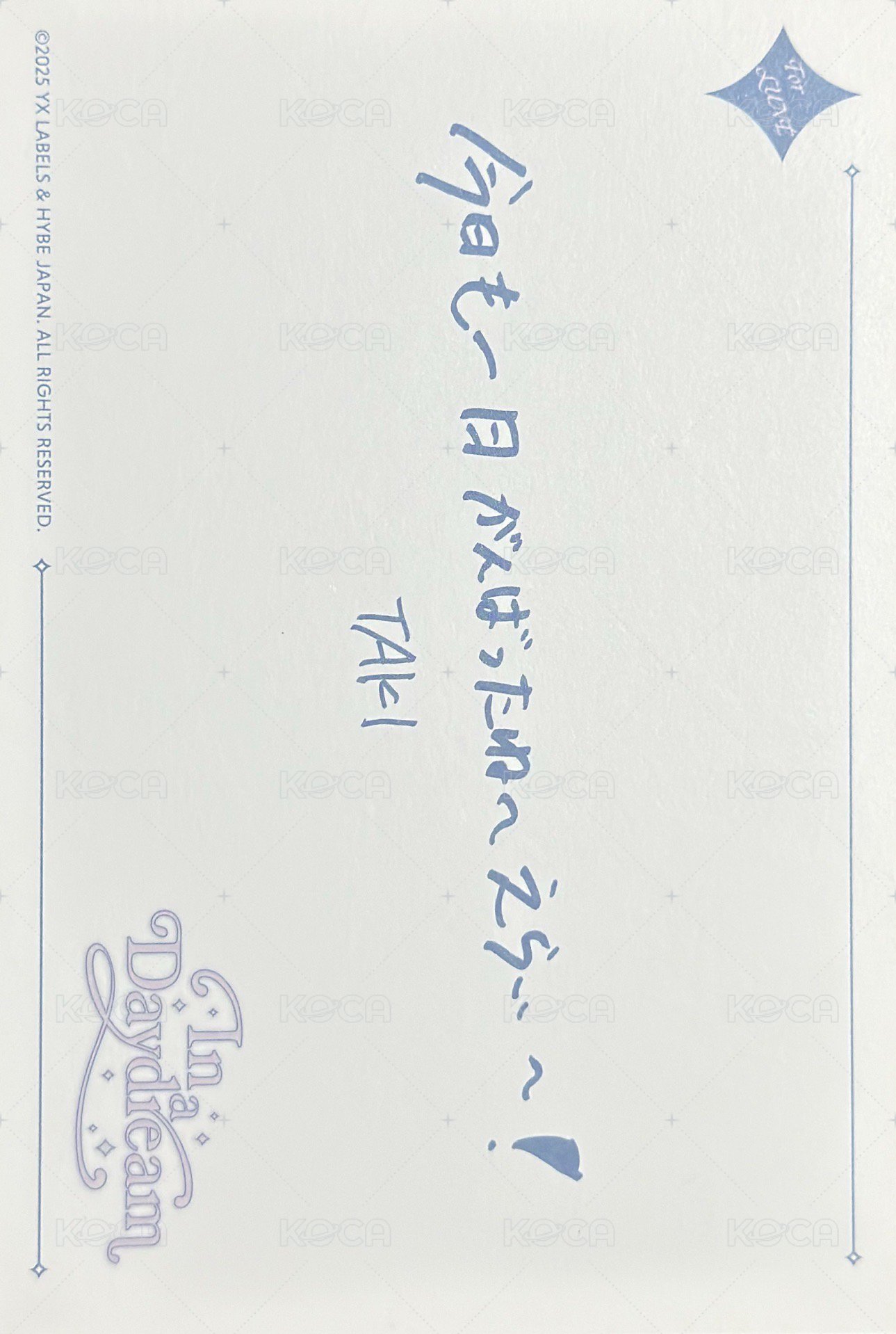 2026年曆 B版 明信片  背面