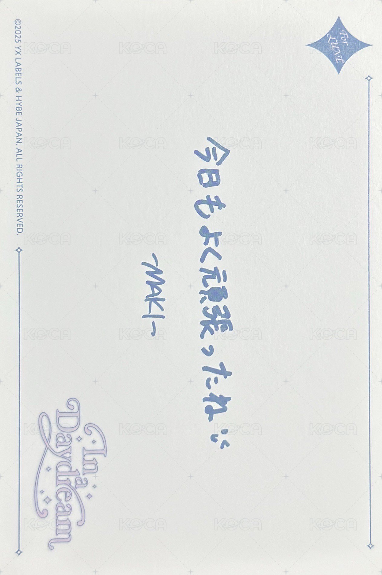 2026年曆 B版 明信片  背面