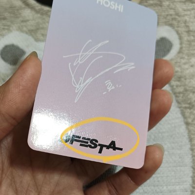 22年 D'FESTA D社雜誌卡 雜誌封面卡 金毛榮 權順榮 Hoshi