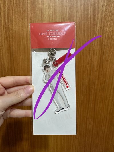 SY Tour 鑰匙圈吊飾 Final