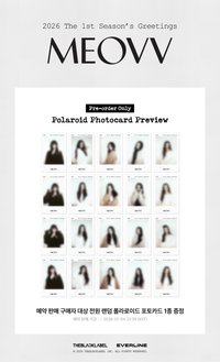 26年曆 拍立得小卡預購特典