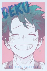 原畫展 相卡 