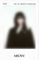 26年曆 tbl el 預購 特典卡 I