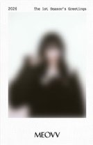 26年曆 tbl el 預購 特典卡 II