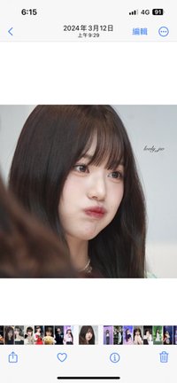 wonyounglove