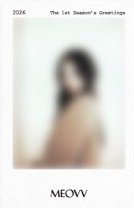 26年曆 tbl el 預購 特典卡 I