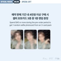 다시 만나는 날 線上滿額