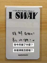 AM1.0 LD帕恰狗|琦