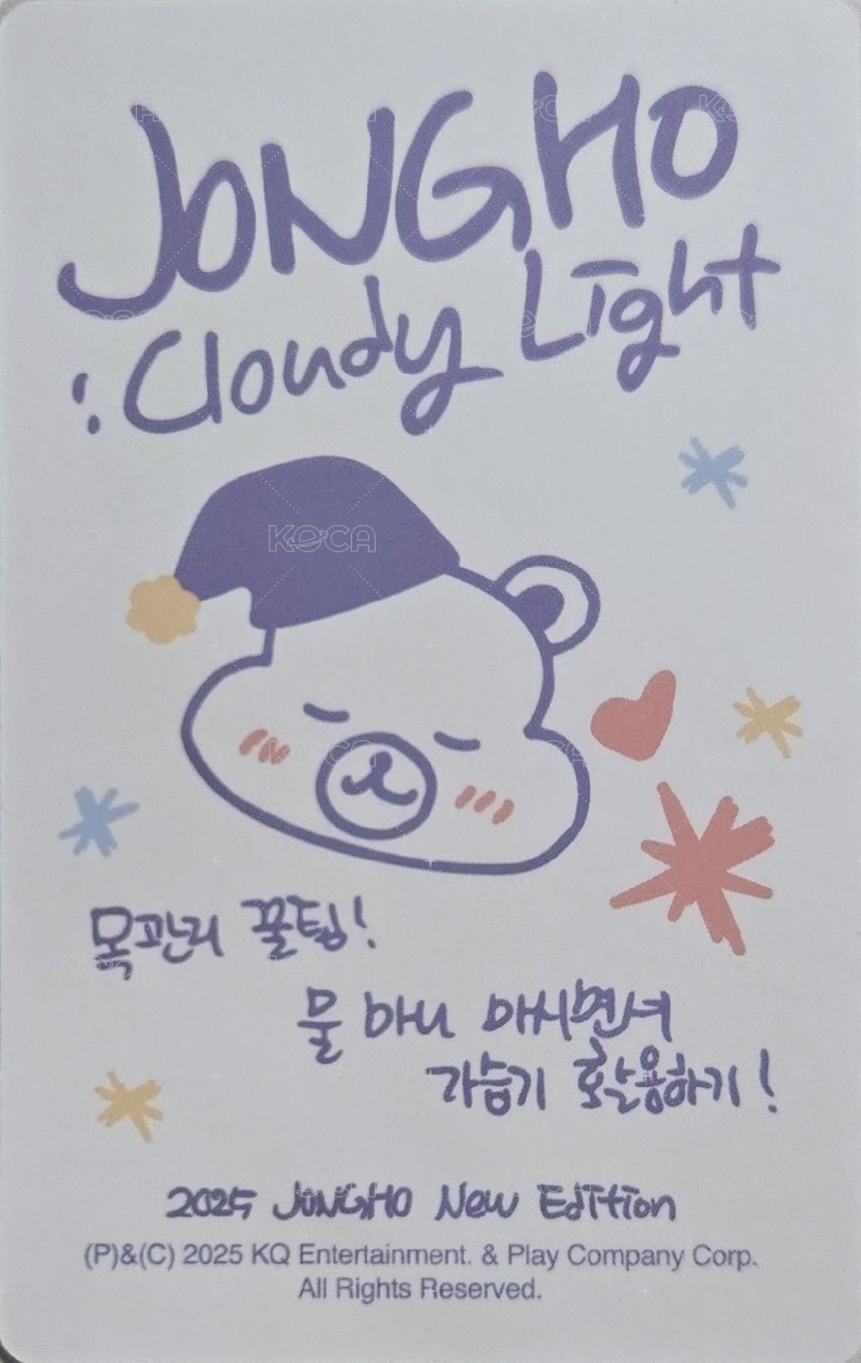 [JONGHO] : Cloudy Light 周邊卡  背面