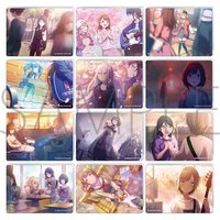 厚磚 vol.13 & vol.14