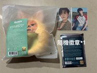 黃春二代手燈套2