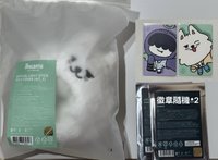 勇猛二代手燈套