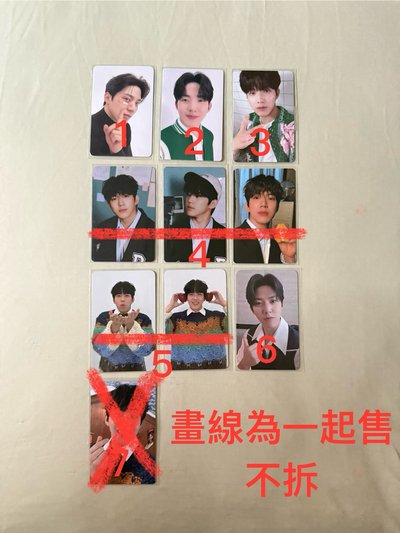 DAY6 day6  尹度云 度云 Dowoon 專卡  滿額卡 卡冊卡
